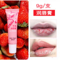 Baby Lip Balm Bulk feuchtigkeitsspendendes Reparatur-Lippengel